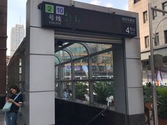 -上海大酒店(南京东路店)