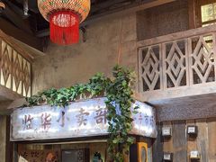 -旧街市鲜货老火锅(大光路店)