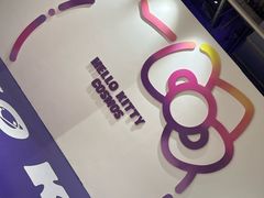 -北京时代美术馆-Hello Kitty Cosmos 光影特展-北京站