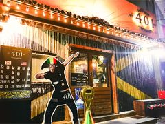 -401餐厅(弘大店)