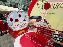 -金光华广场
