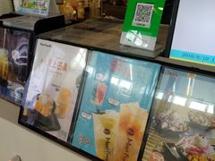-鲜芋仙(泰州万达店)