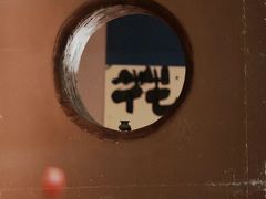 -见山茶事(丽水路店)