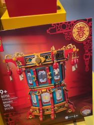 -乐高授权专卖店(卓悦汇店)