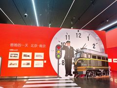 -江苏省美术馆(长江路新馆)