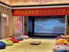 -水玲珑温泉浴场(建设北路富力城店)