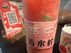 -旺爷砂锅·茶作(国贸城店)
