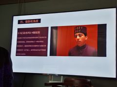 -金夫人化妆摄影职业培训学校