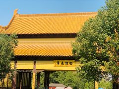 -南京市江宁方山
