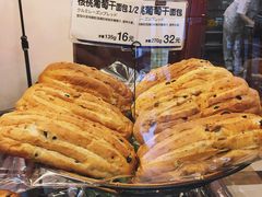 -都恩客(高岛屋百货店)