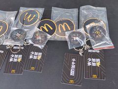 -麦当劳(天塔道店)