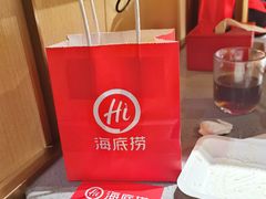 -海底捞火锅(万嘉360广场店)