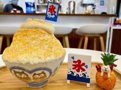 豆乳年糕冰-陈记栗子(长宁路店)