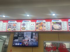 -秦香陕西食府(华贸天地店)