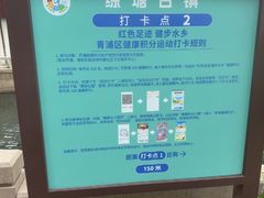 -练塘古镇
