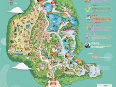 -广州长隆野生动物世界