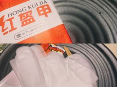 -红钳侠小龙虾·烧烤(中赢康康谷店)