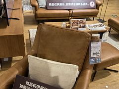 -NITORI 宜得利家居(上海中山公园龙之梦店)