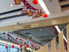 -雅泰来(解放路店)