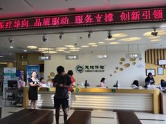 -慈铭体检(洋桥分院)