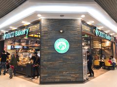 门面-东哥面包(江宁大润发店)