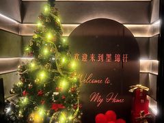 -墨锦轩·5D影院足浴·SPA(高新店)