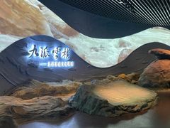 -九江市博物馆