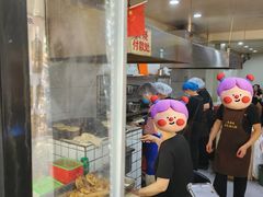-王记肉火烧早餐中国店