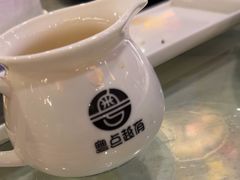 -粤点越有·茶点·粤菜(樵岭国际店)