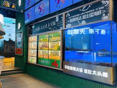 -大头椰·椰子鸡火锅(南宁万象城店)