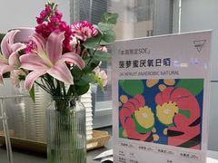 -Manner Coffee(IFS一楼店)