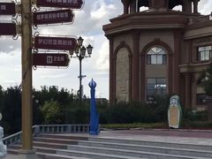 -满洲里口岸套娃景区