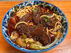 极品牛肉面-蒋六十八梯眼镜面(狮子坪店)