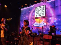 -胡桃里音乐酒馆(环亚凯瑟琳广场店)