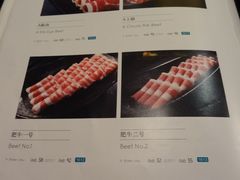 菜单-王家渡火锅店(棕榈泉店)