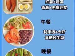 -天型健身工作室(大学城店)