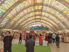 -中国天府农业博览园