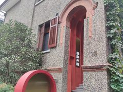 -思南书局(复兴中路店)