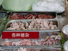 -广场正宗原汁薏米店