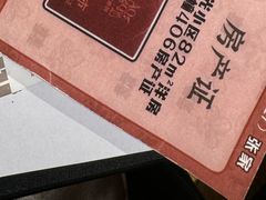 -谜·沉浸侦探剧本杀推理馆(静安店)