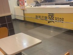 -真功夫(大德路店)