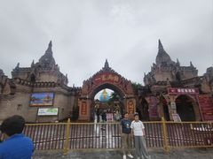 -一寨两国风景区