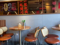 -绿柠食堂(北外滩店)