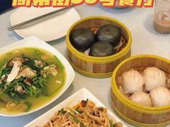 -高第街56号餐厅(宝龙店)