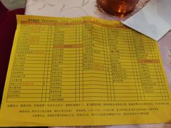 -新东源国际酒店·新东源食坊(沙井店)