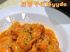 -聚味瞿记·龙虾堂(望城店)