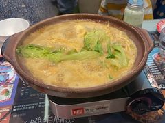 -敏华冰厅(平安金融中心店)