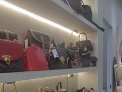 -六六奢品·vintage中古·回收二手奢侈品包包手表首饰(环球港店)