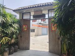 -恒益烧腊(江北路店)