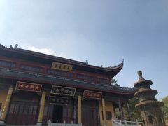 -穹窿山景区